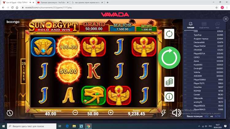 Играть вавада vavada casino officialnoe632