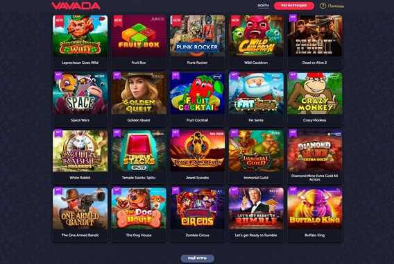 Vavada casino официальный сайт vavada quu7 xyz