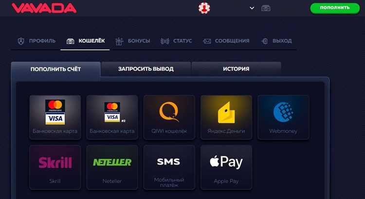 Vavada casino официальный сайт vavada s9 ru