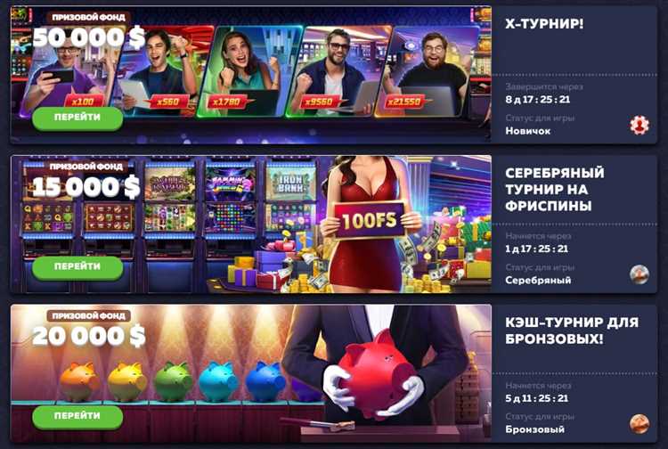 Vavada casino официальный вход