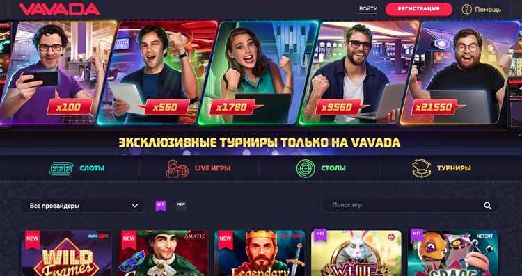 Вавада москва vavada casino officialnoe632