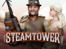 Steam Tower