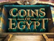 Coins of Egypt