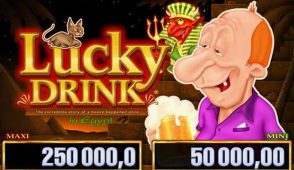 Играть в Lucky Drink на сайте Вавада за деньги – выгодное развлечение с большими возможностями выигрыша